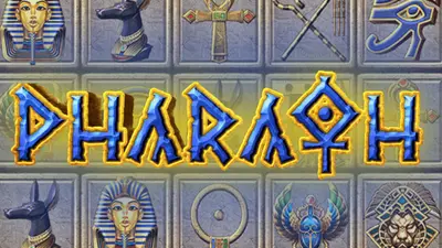 Le Pharaoh logo